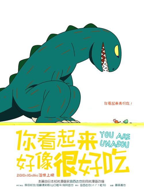 仿制韩国尚志大学文凭毕业证